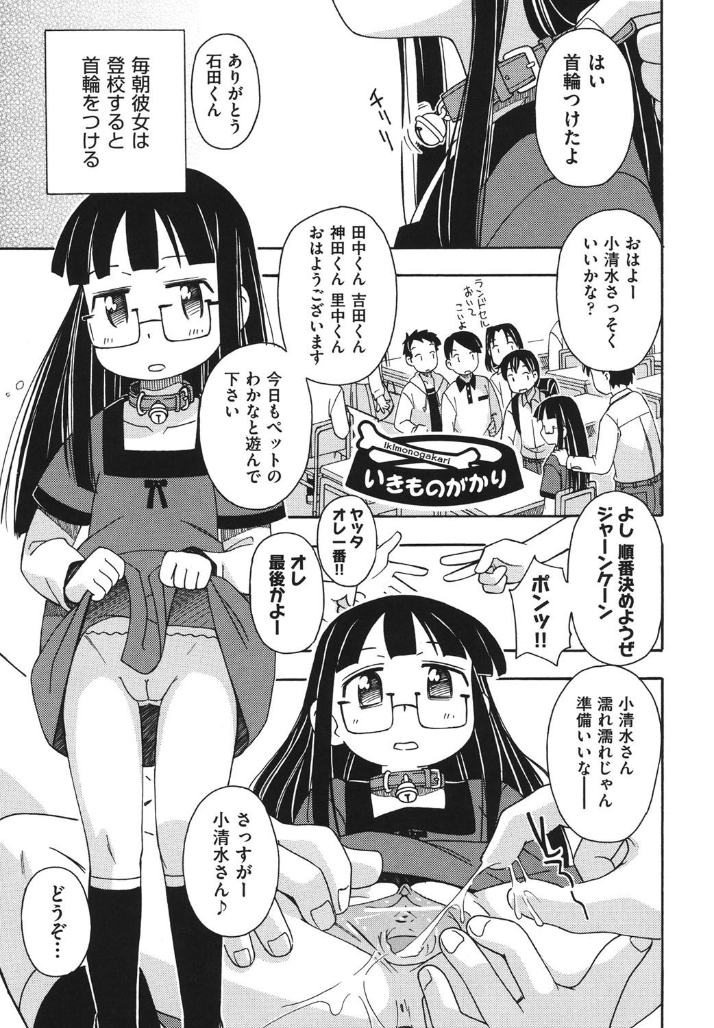 042