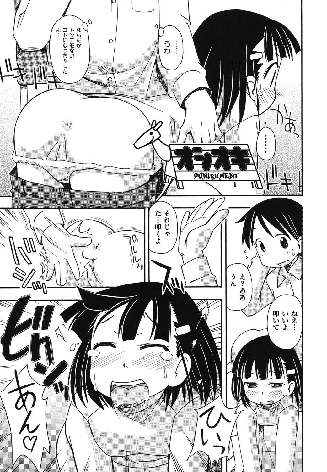 064