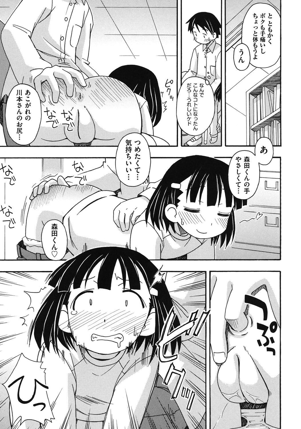 068