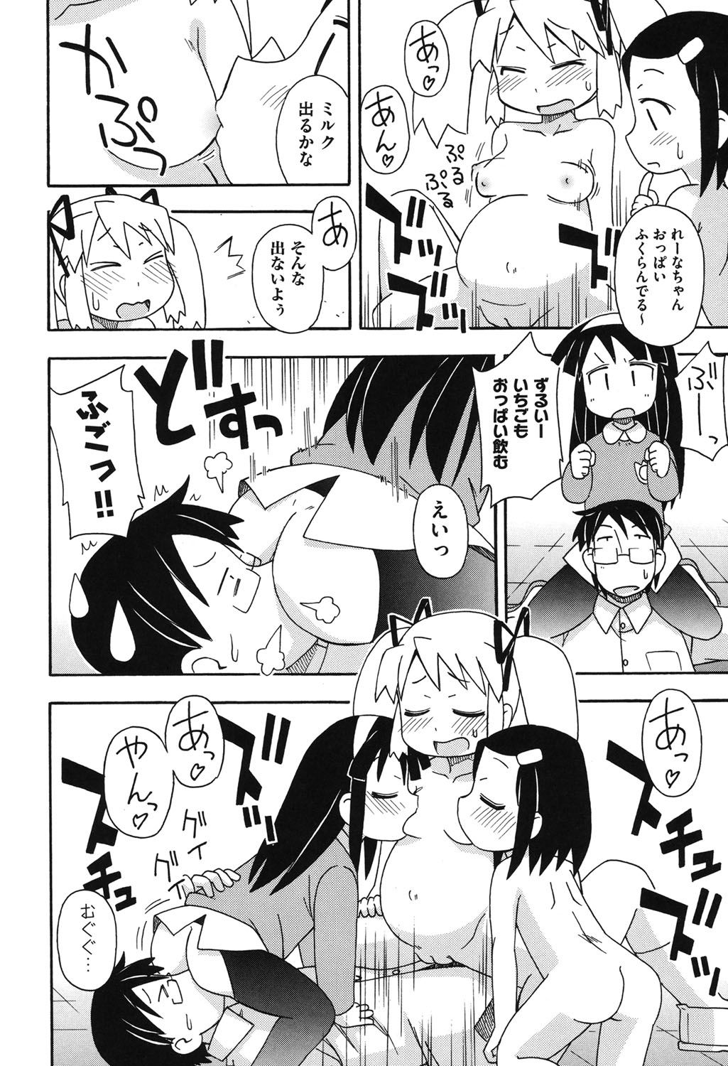 135