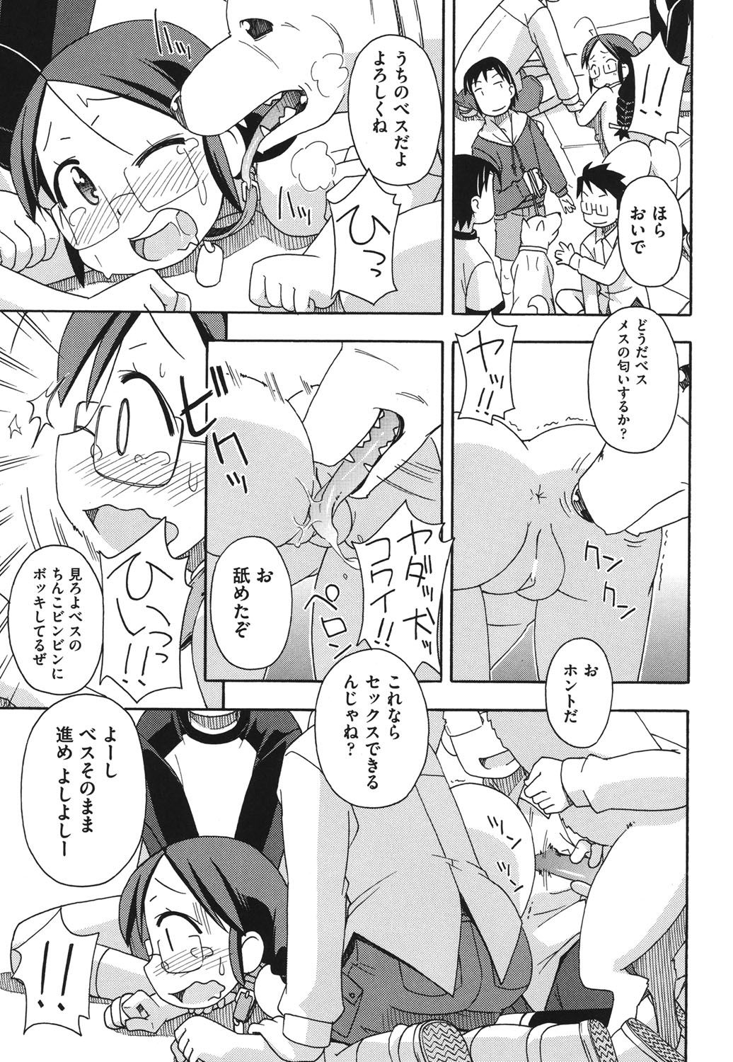 148
