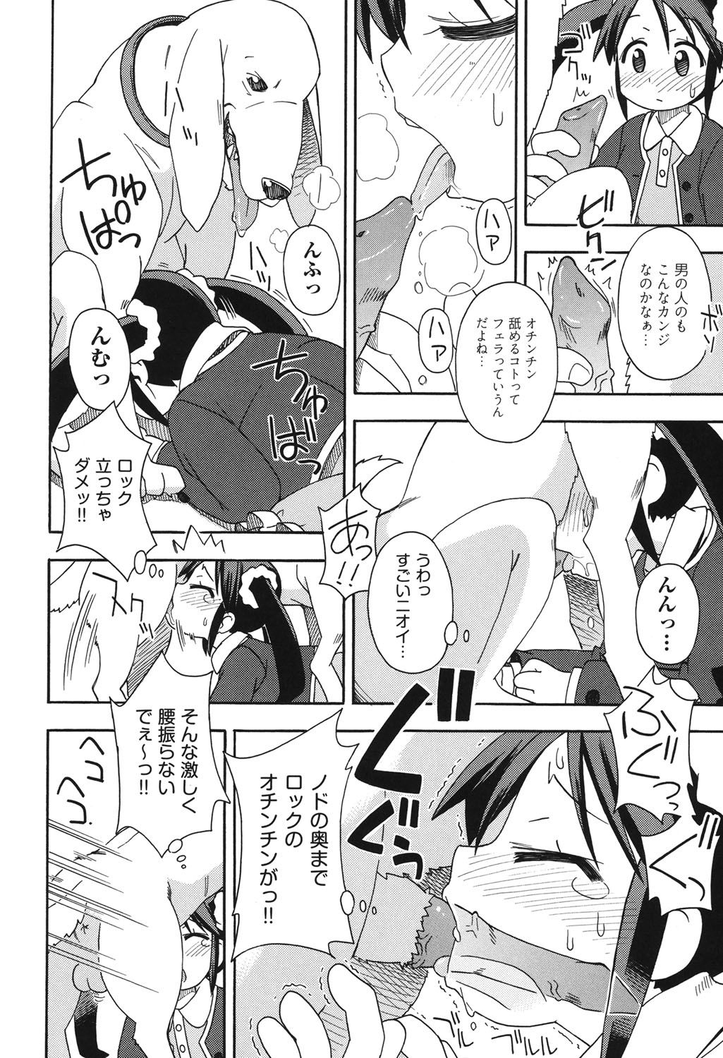 155