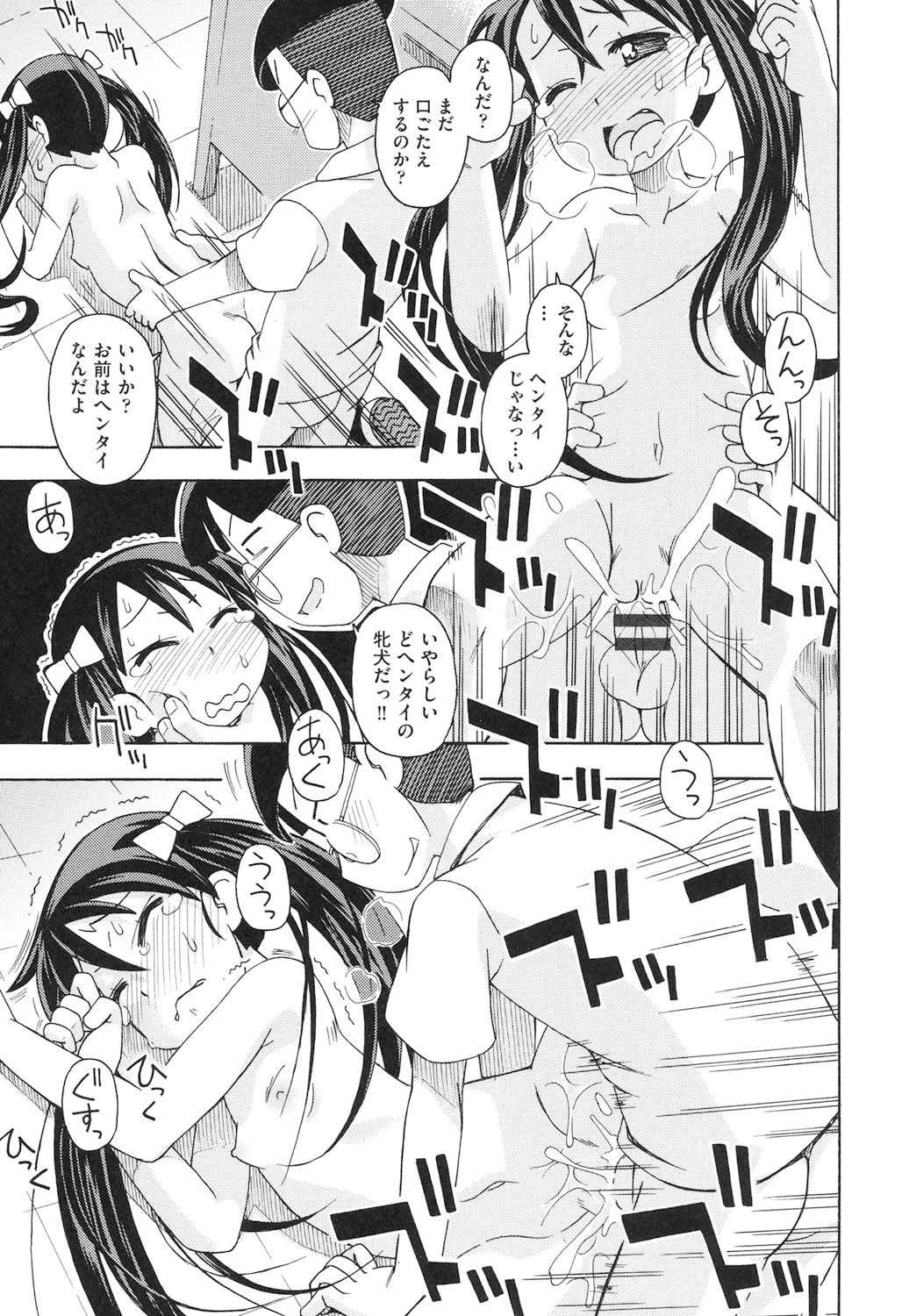 018