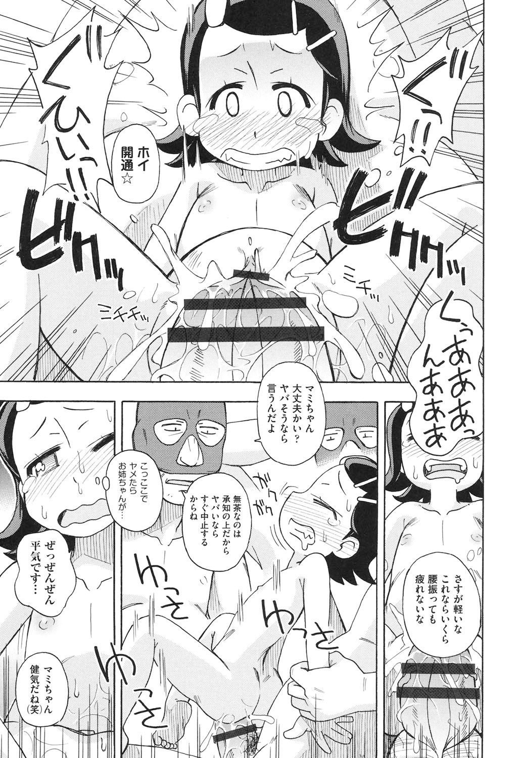 050