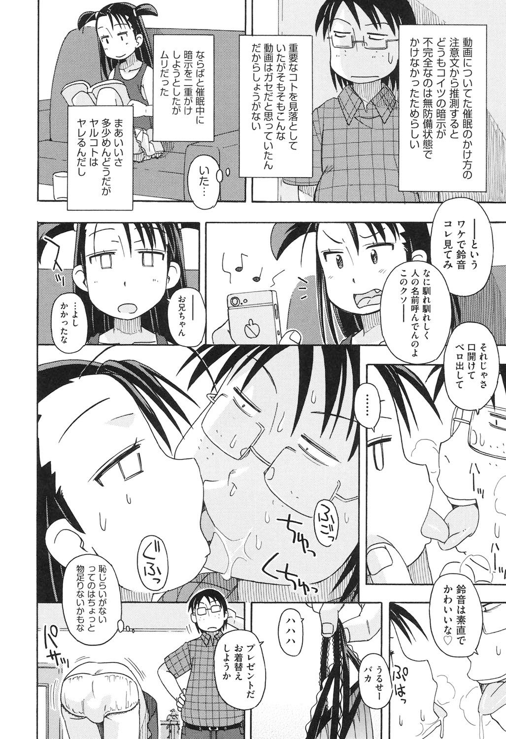 063