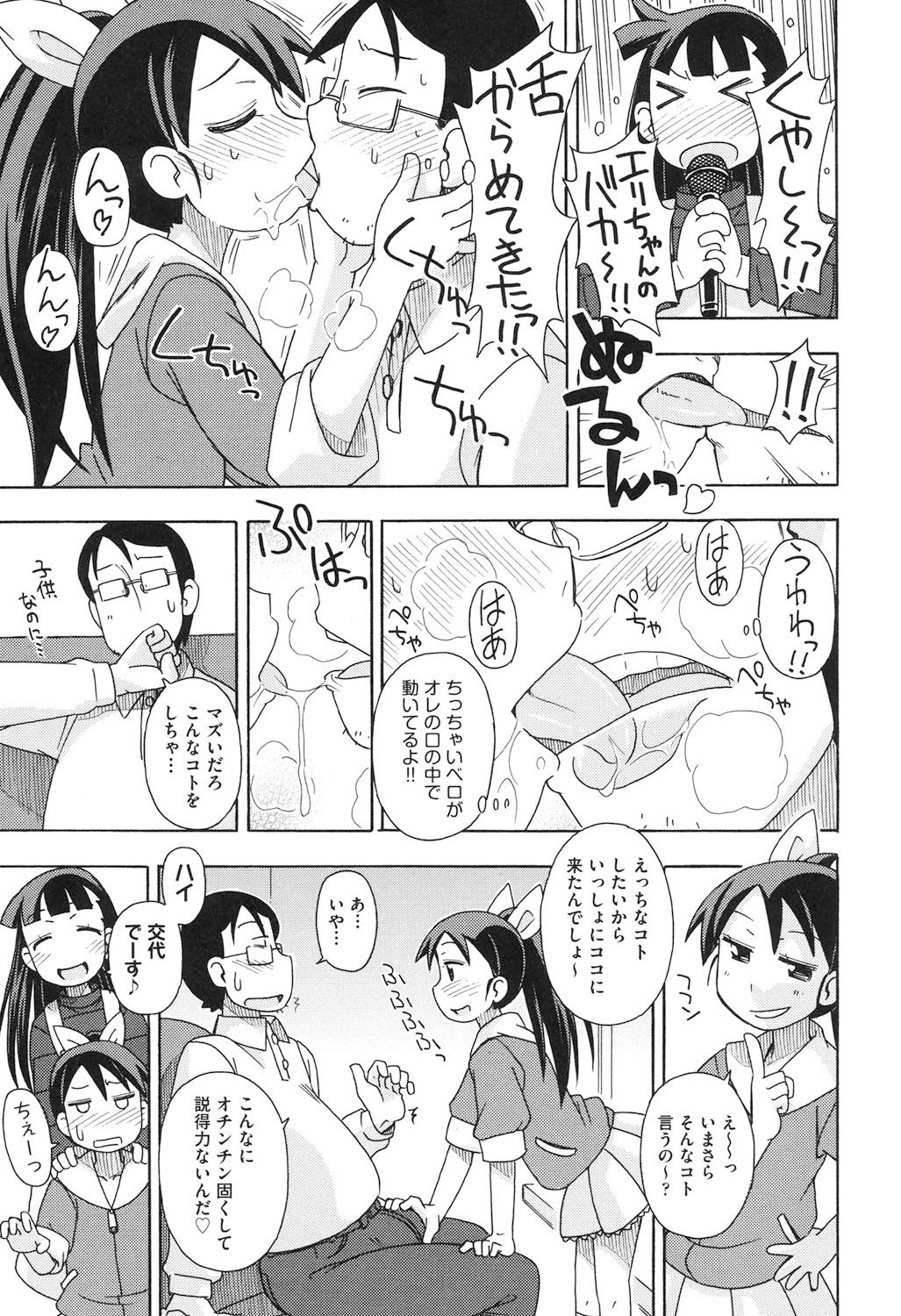 092