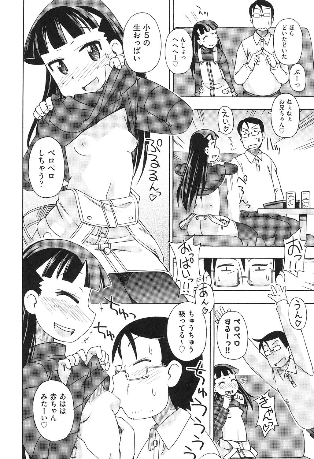 093