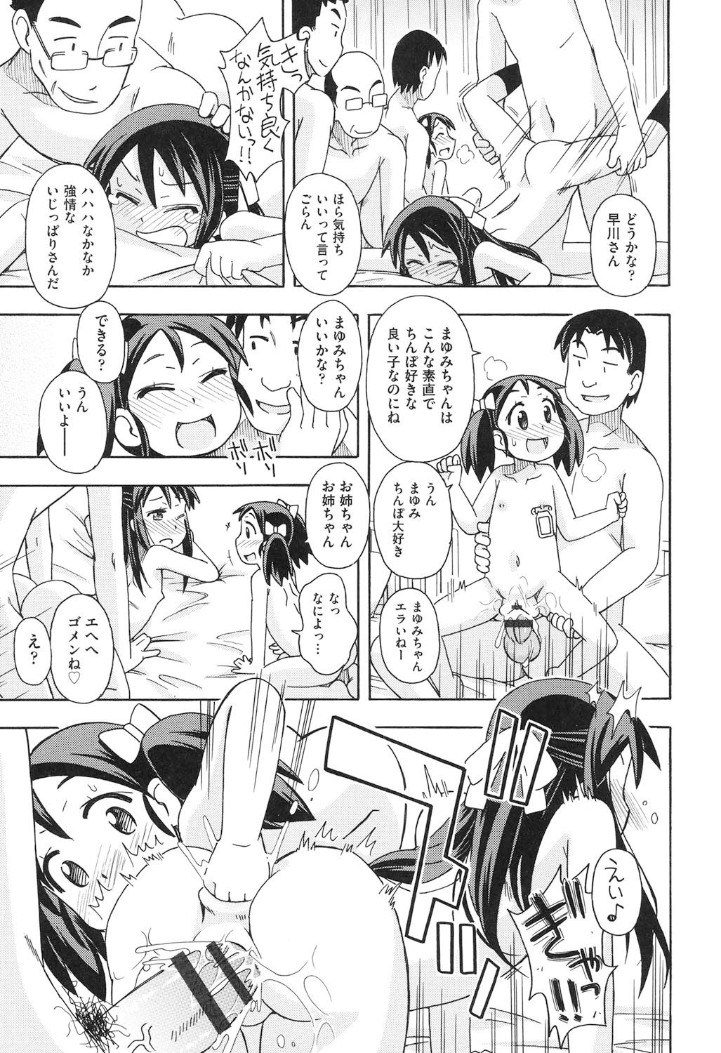 124