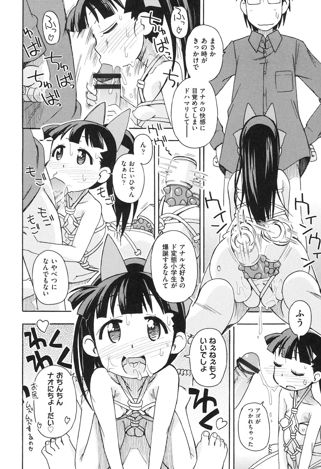 139