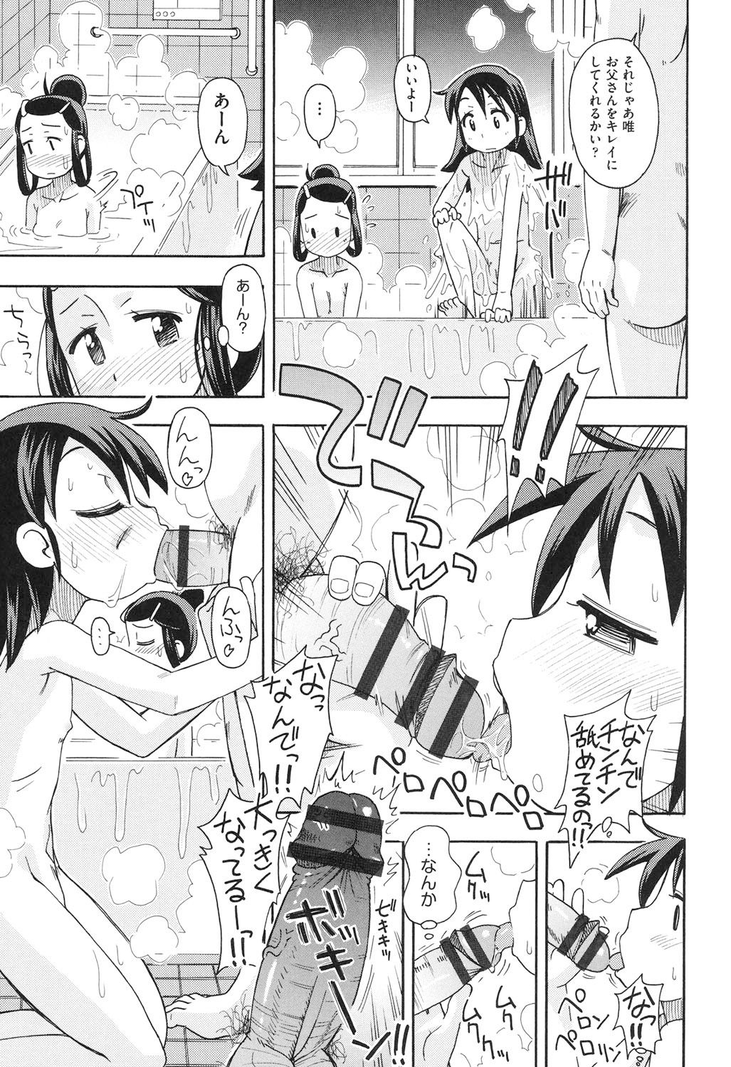 148