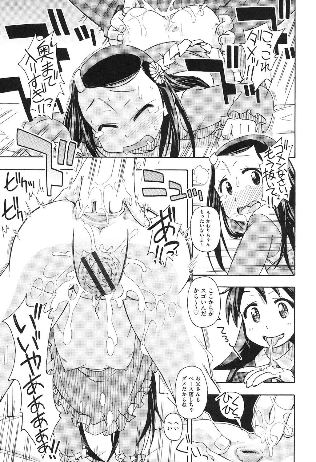 162