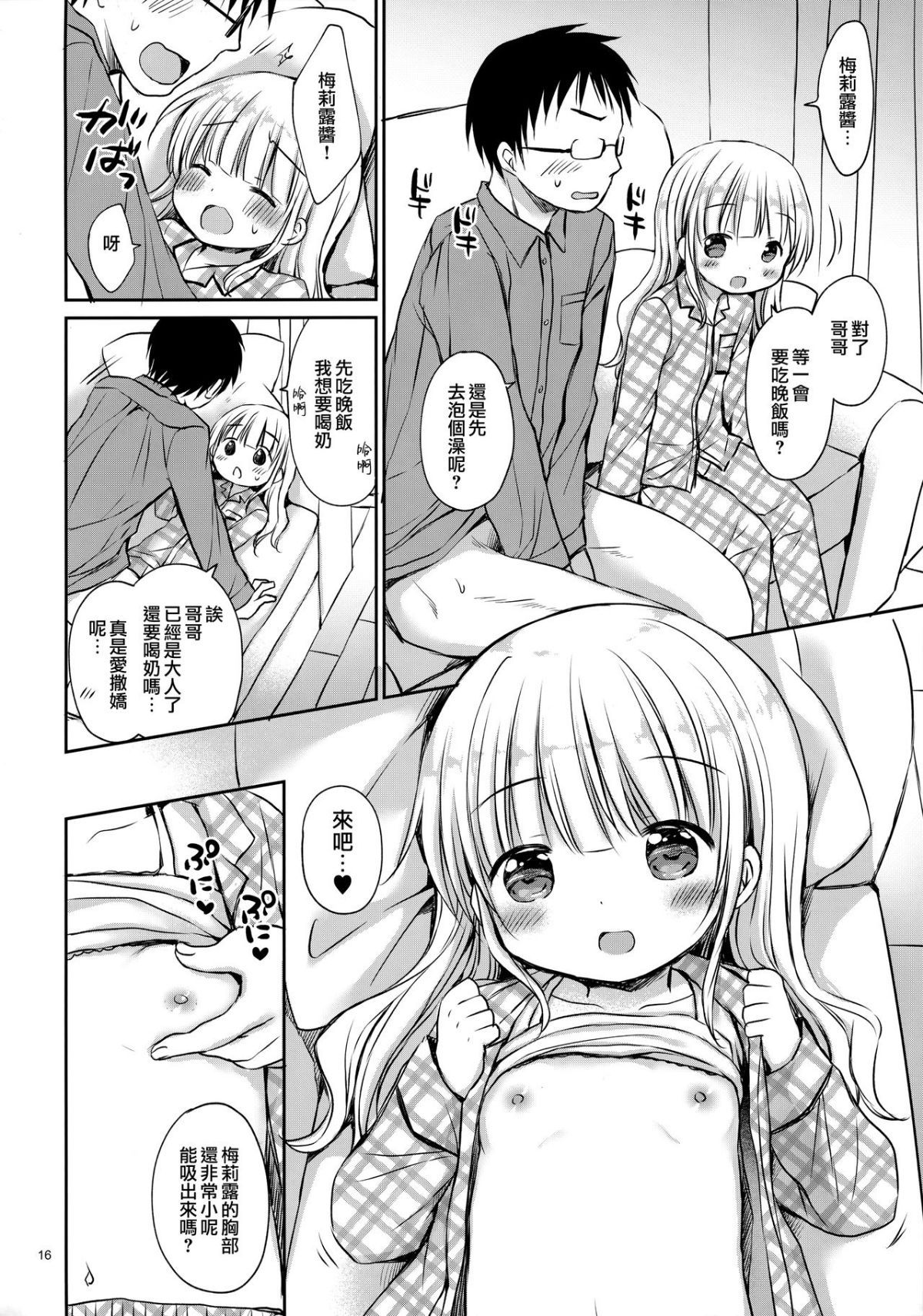 015