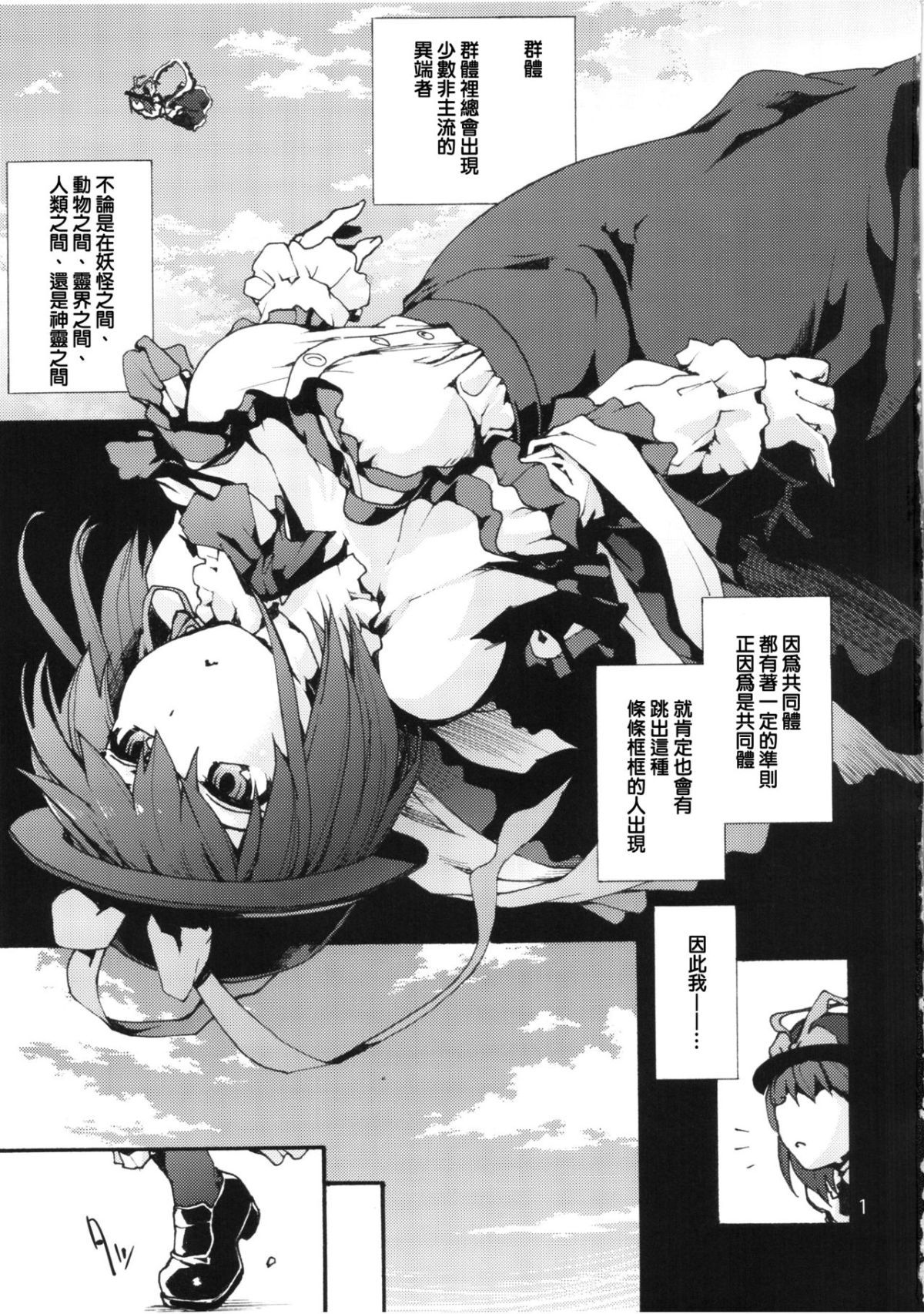 04