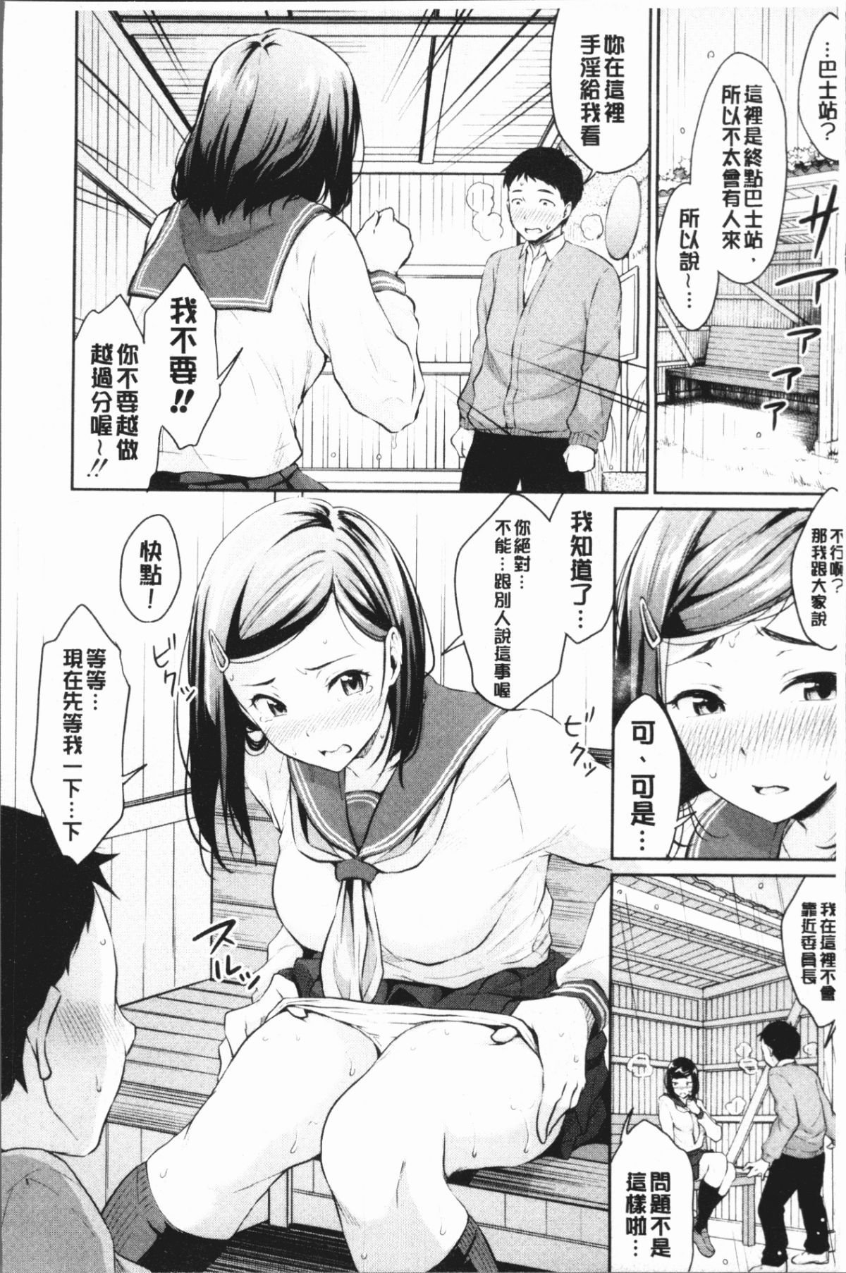 018