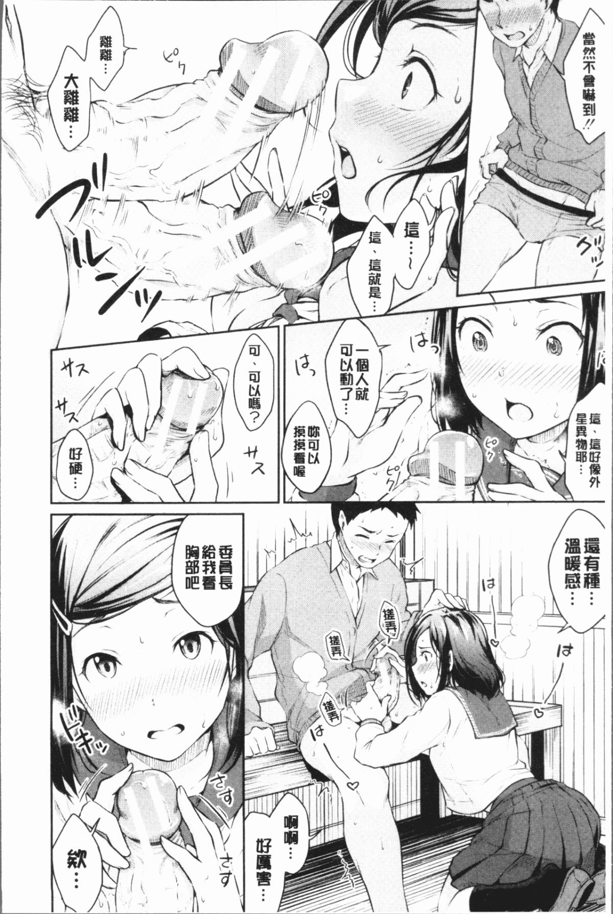 022
