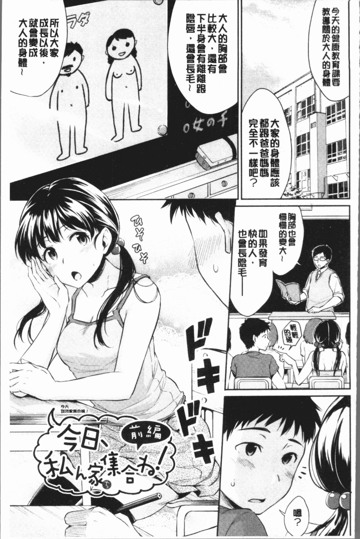 041