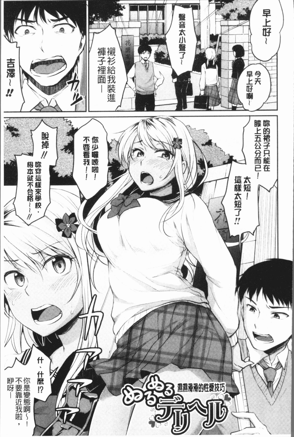 123