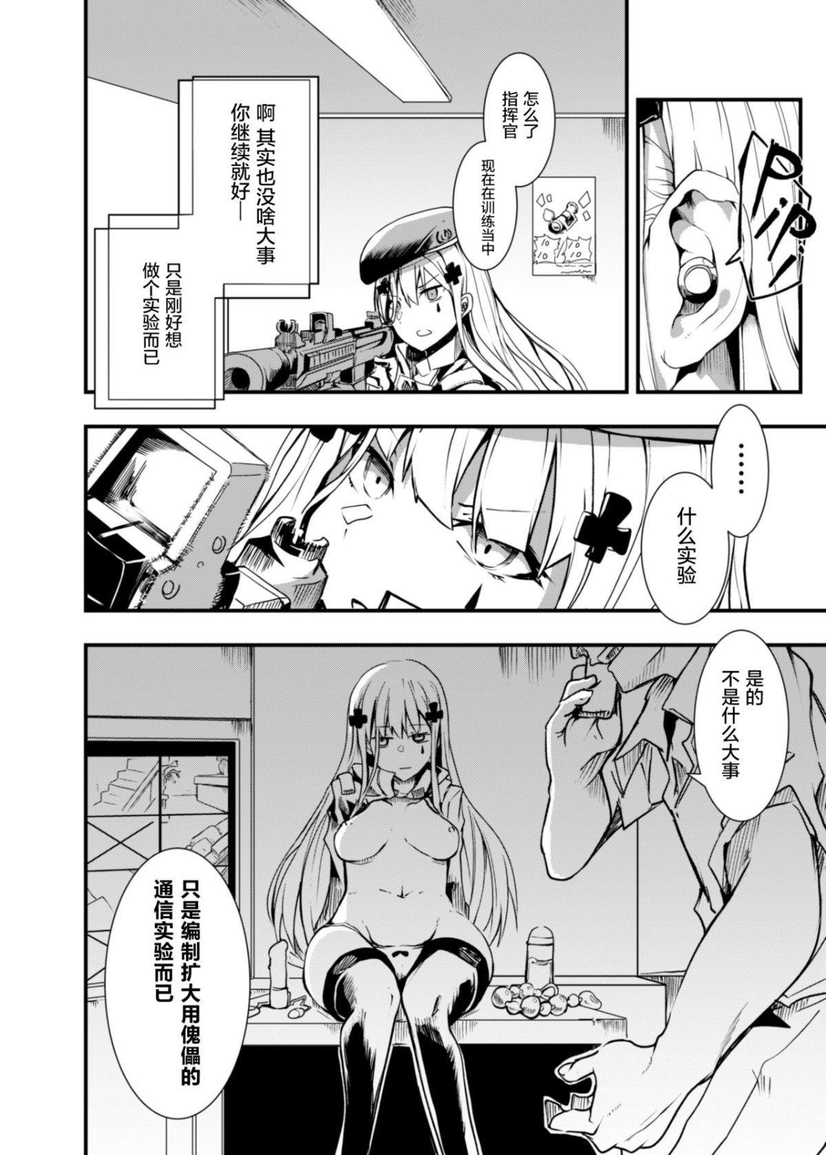 0_004