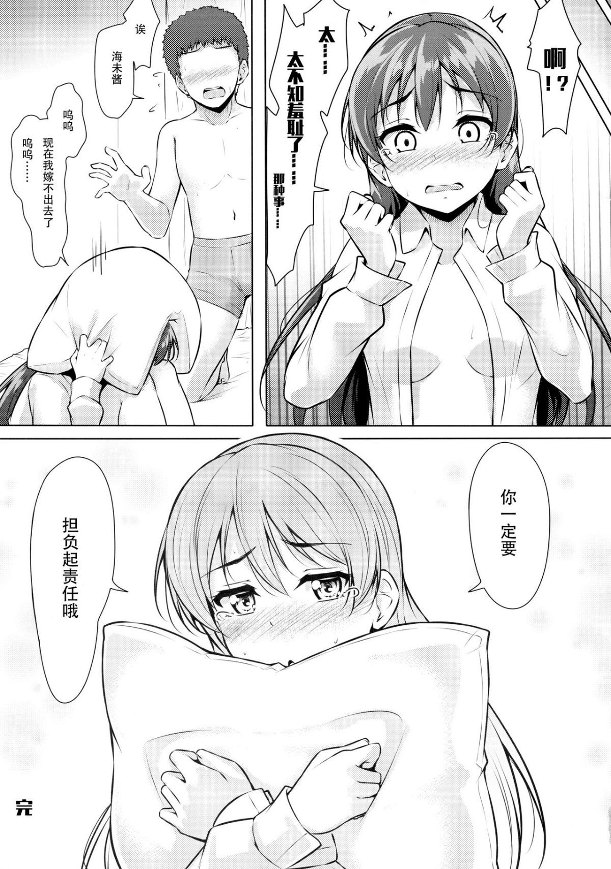 032
