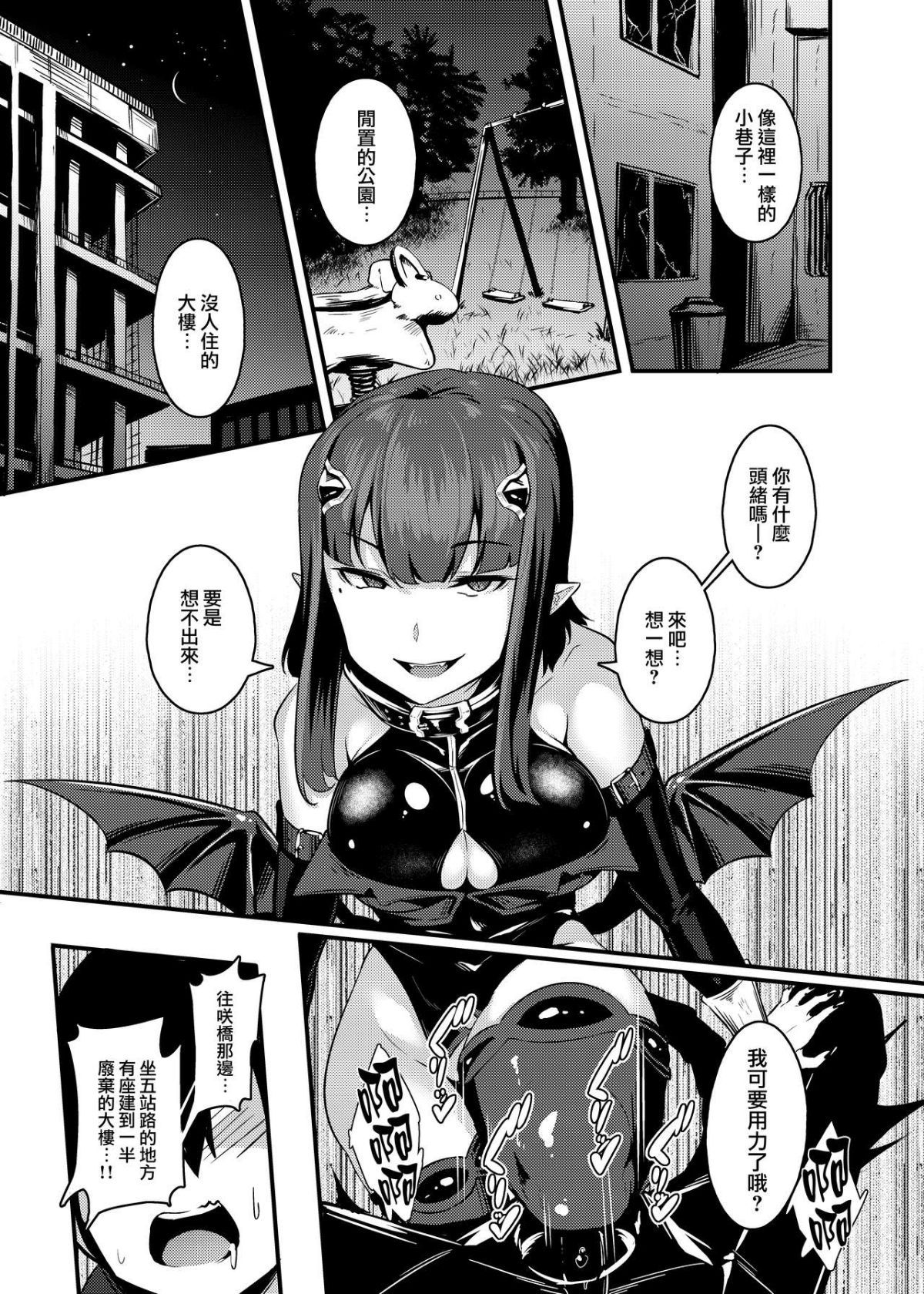 007
