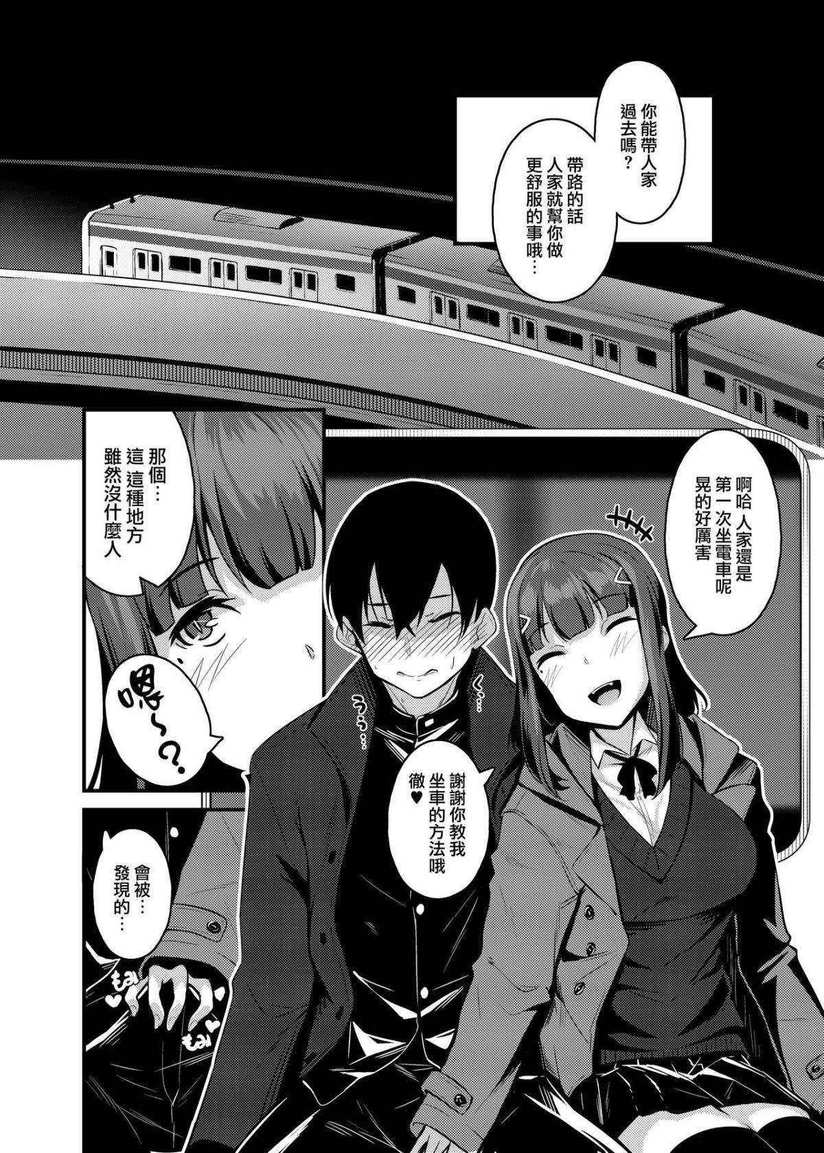 008