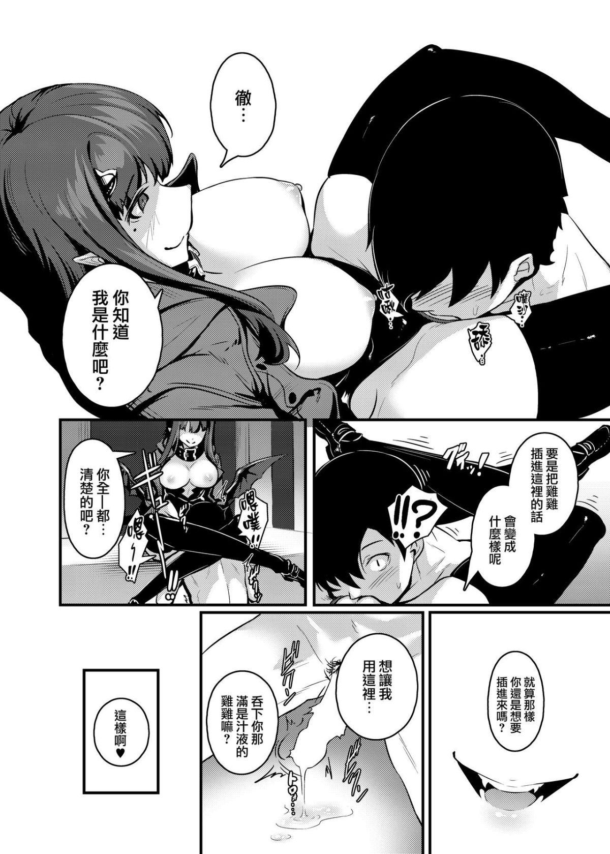 014
