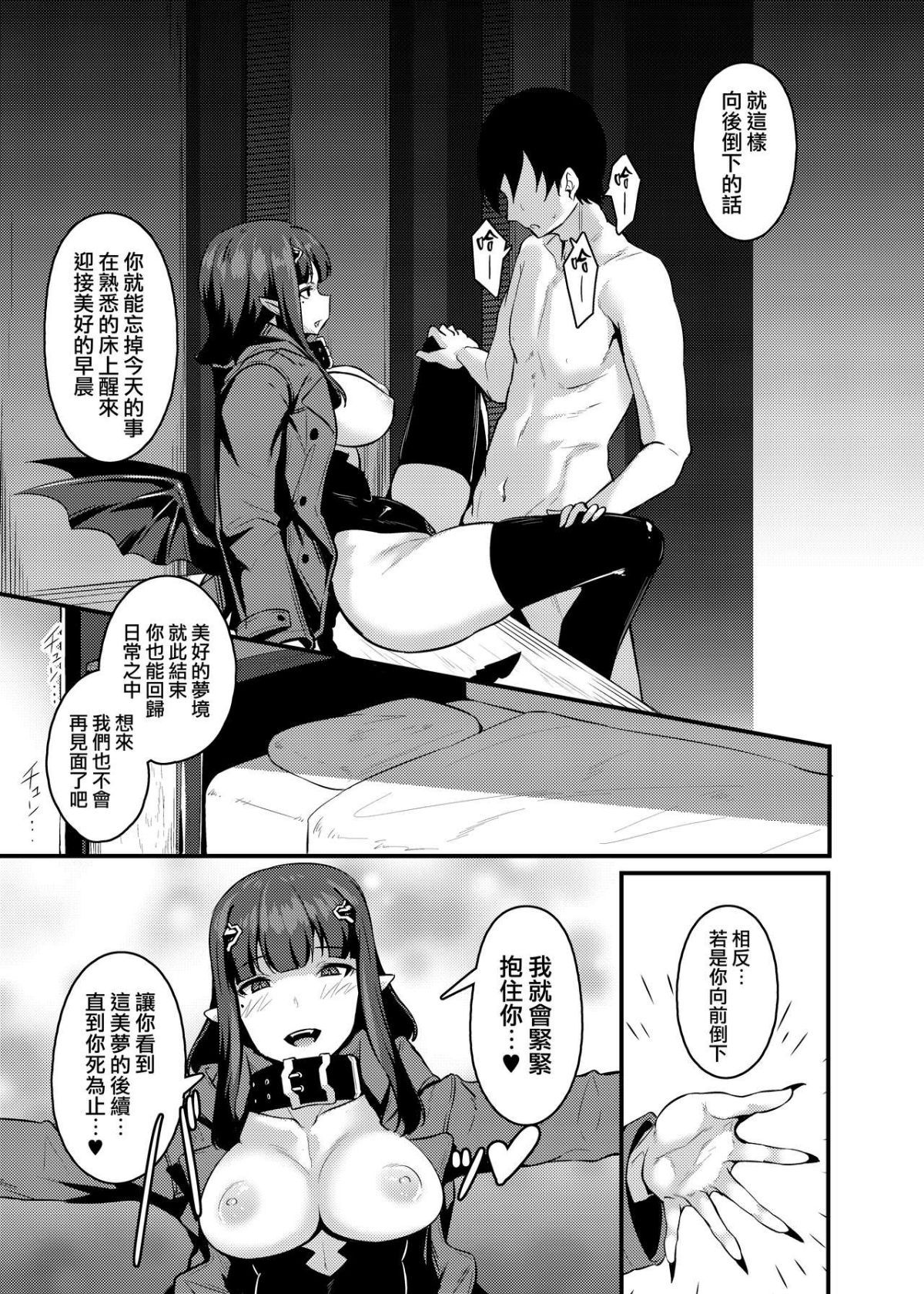 019