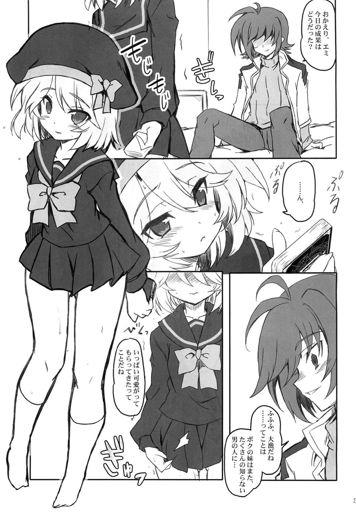 03