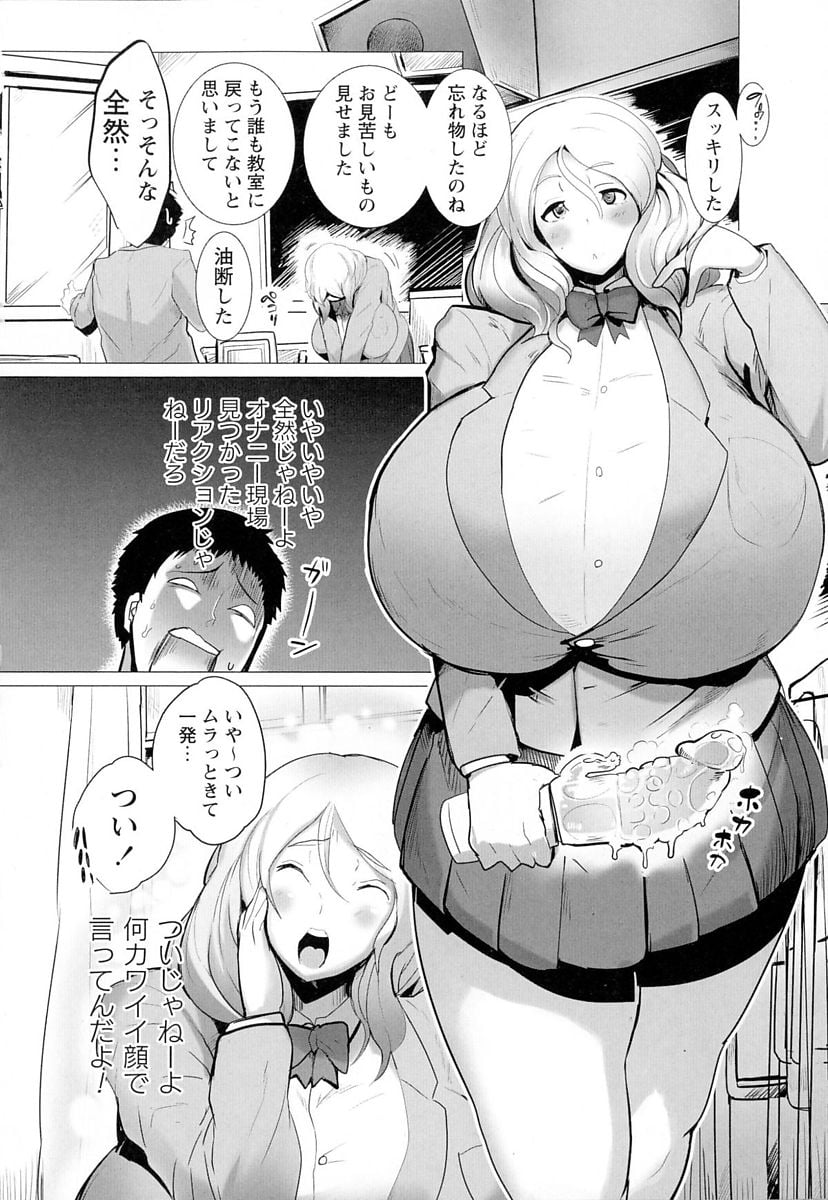 080