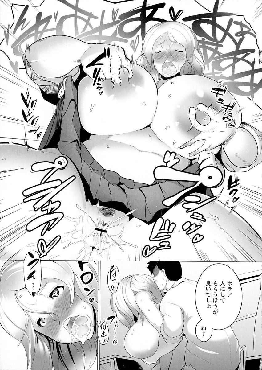 089