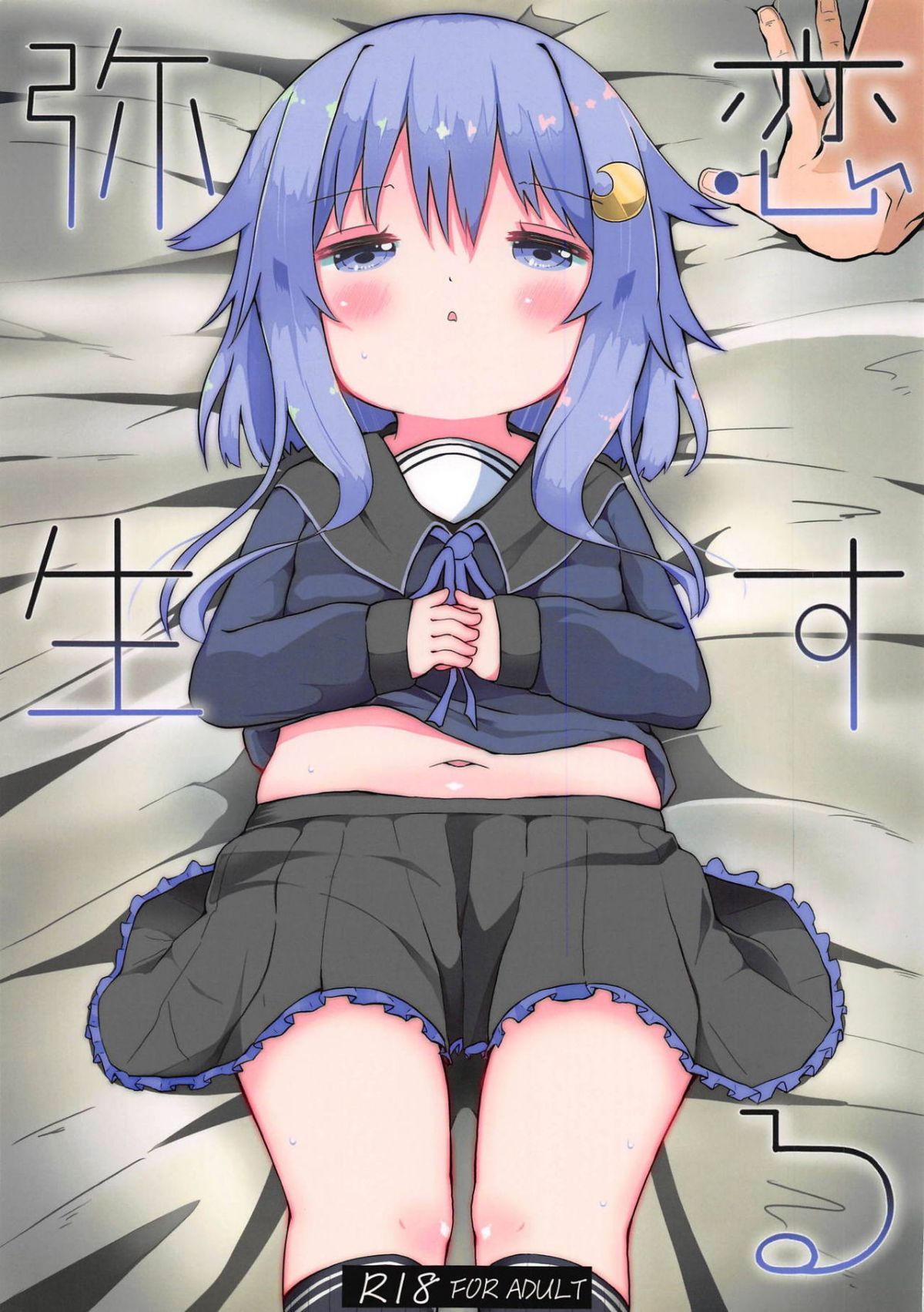01