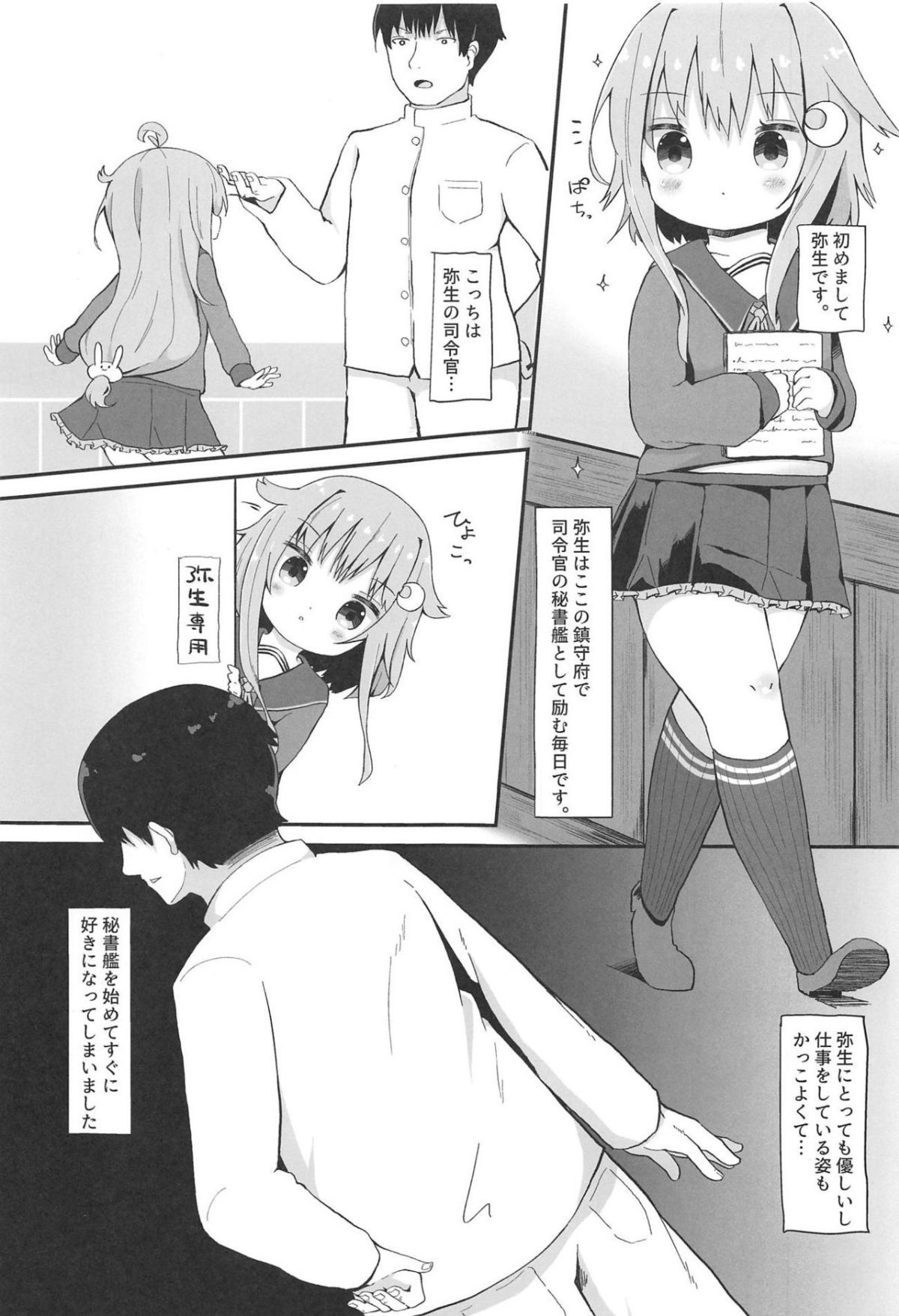 02