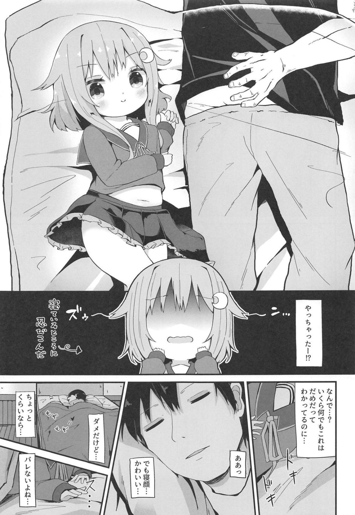 04