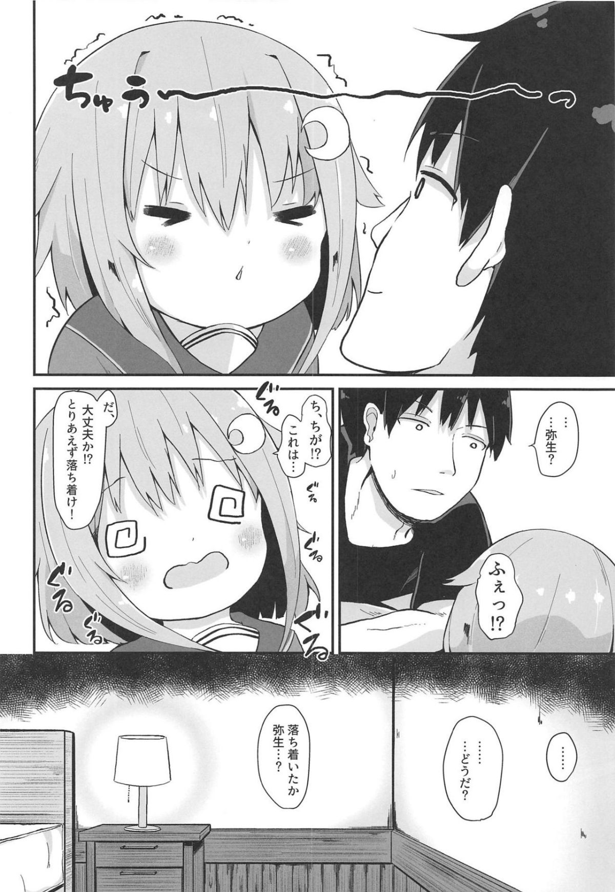 05