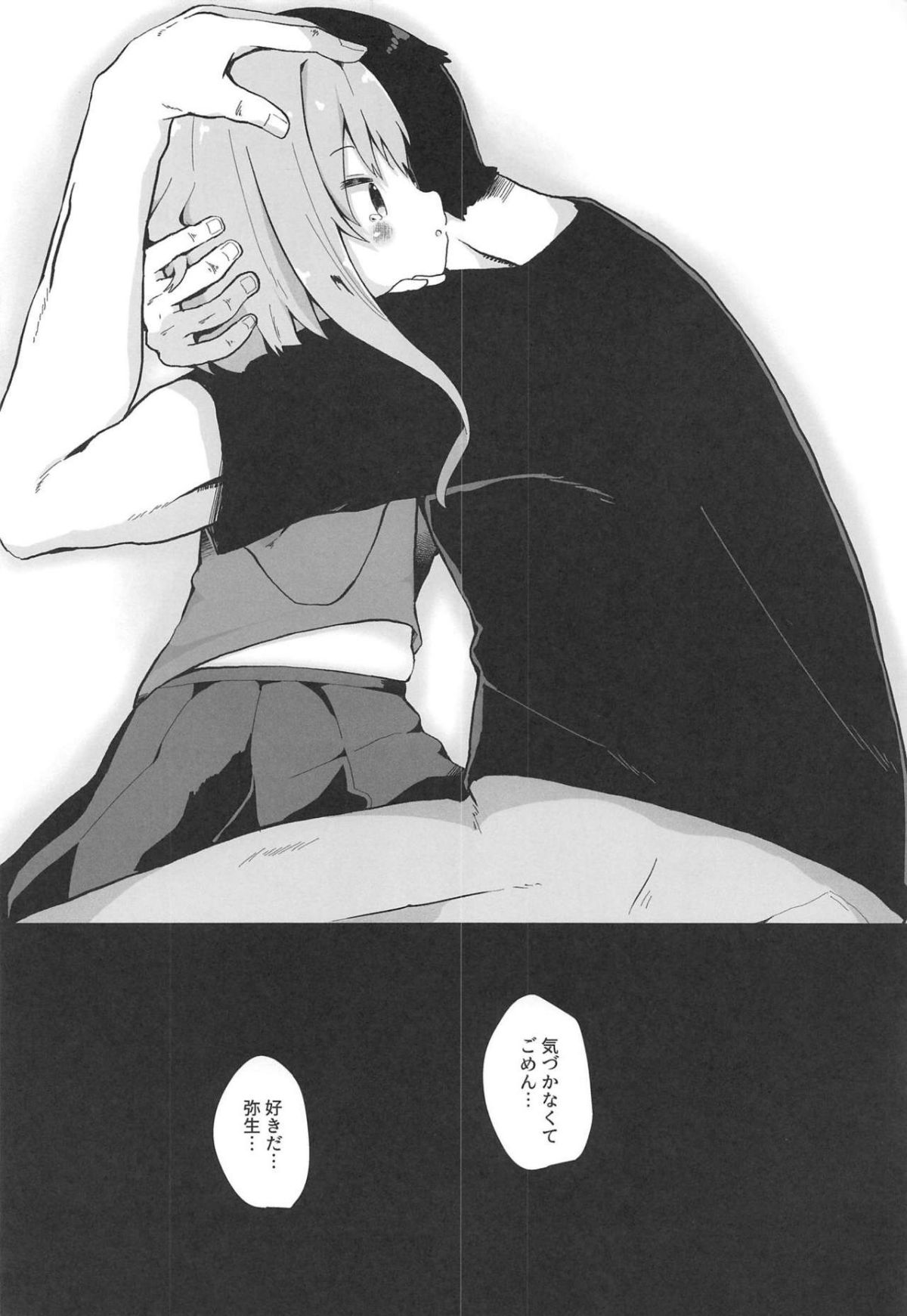 07