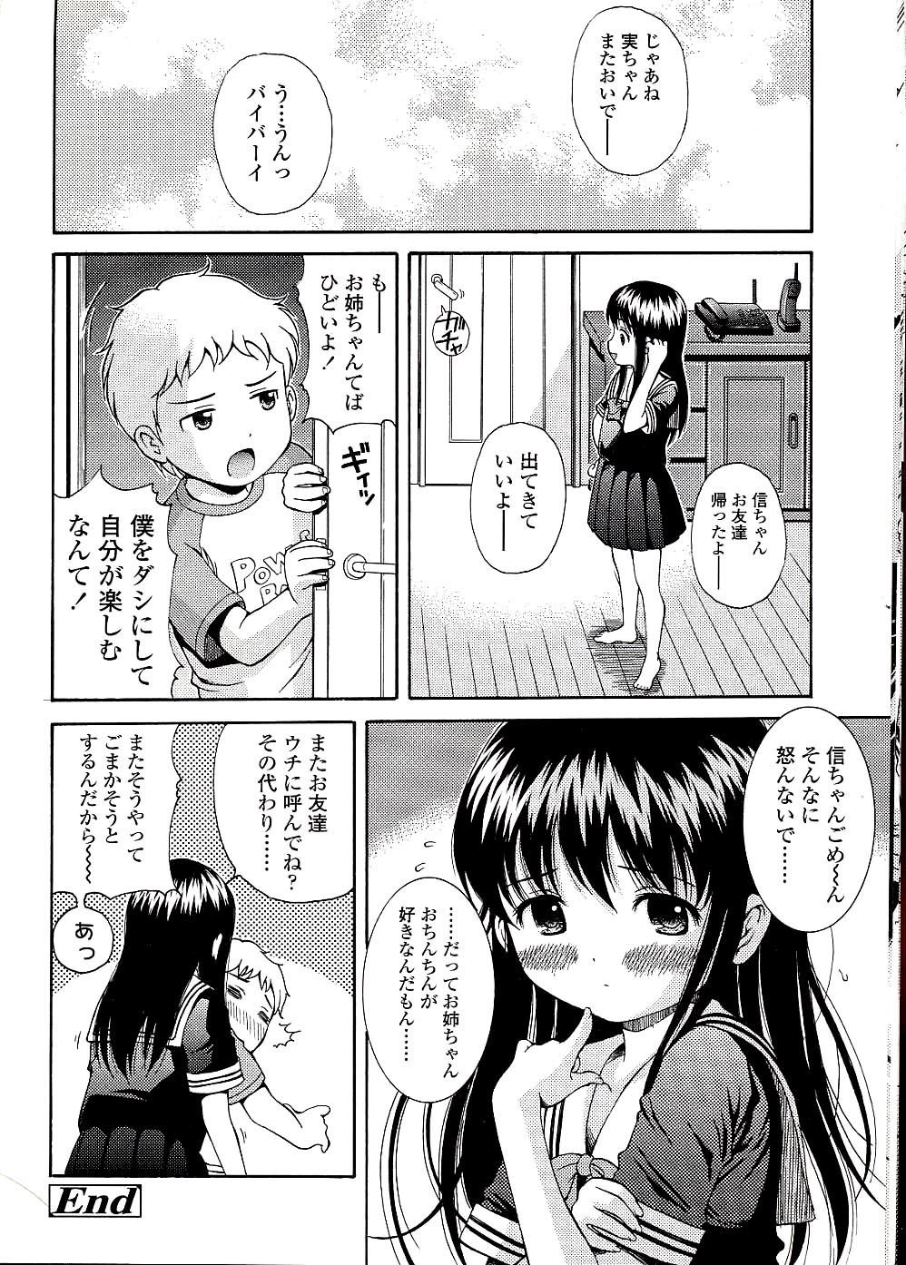 022