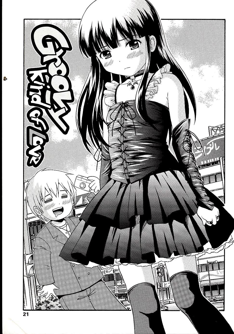 023