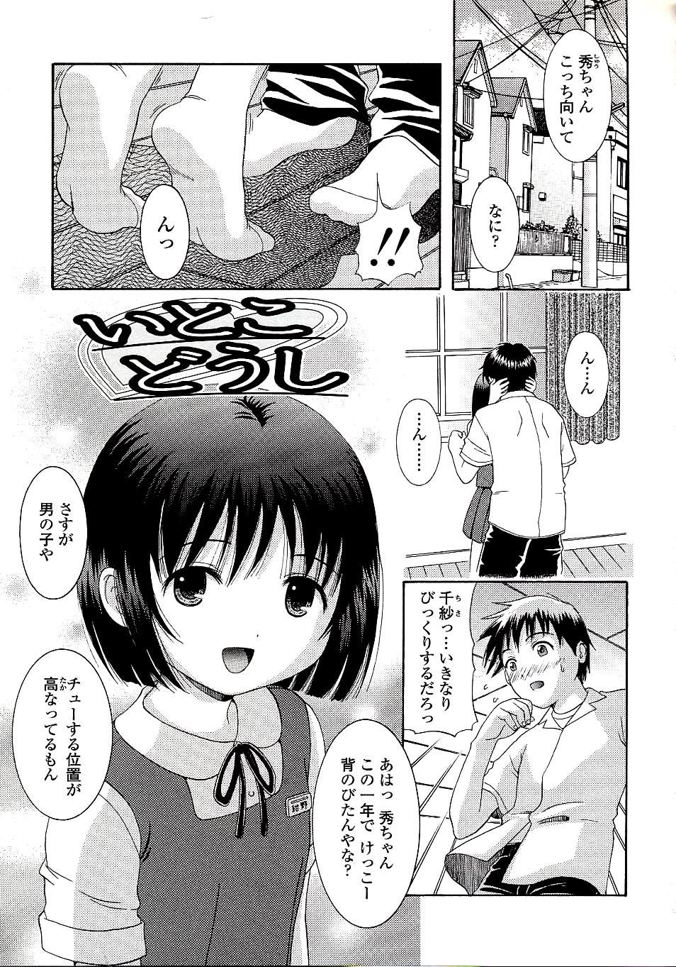 041