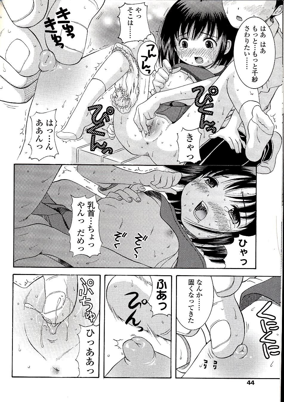 046
