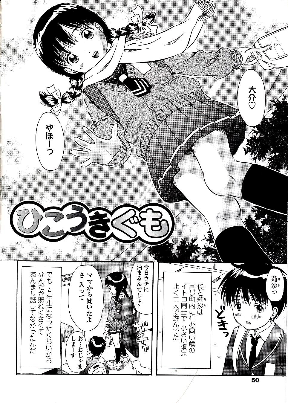 052