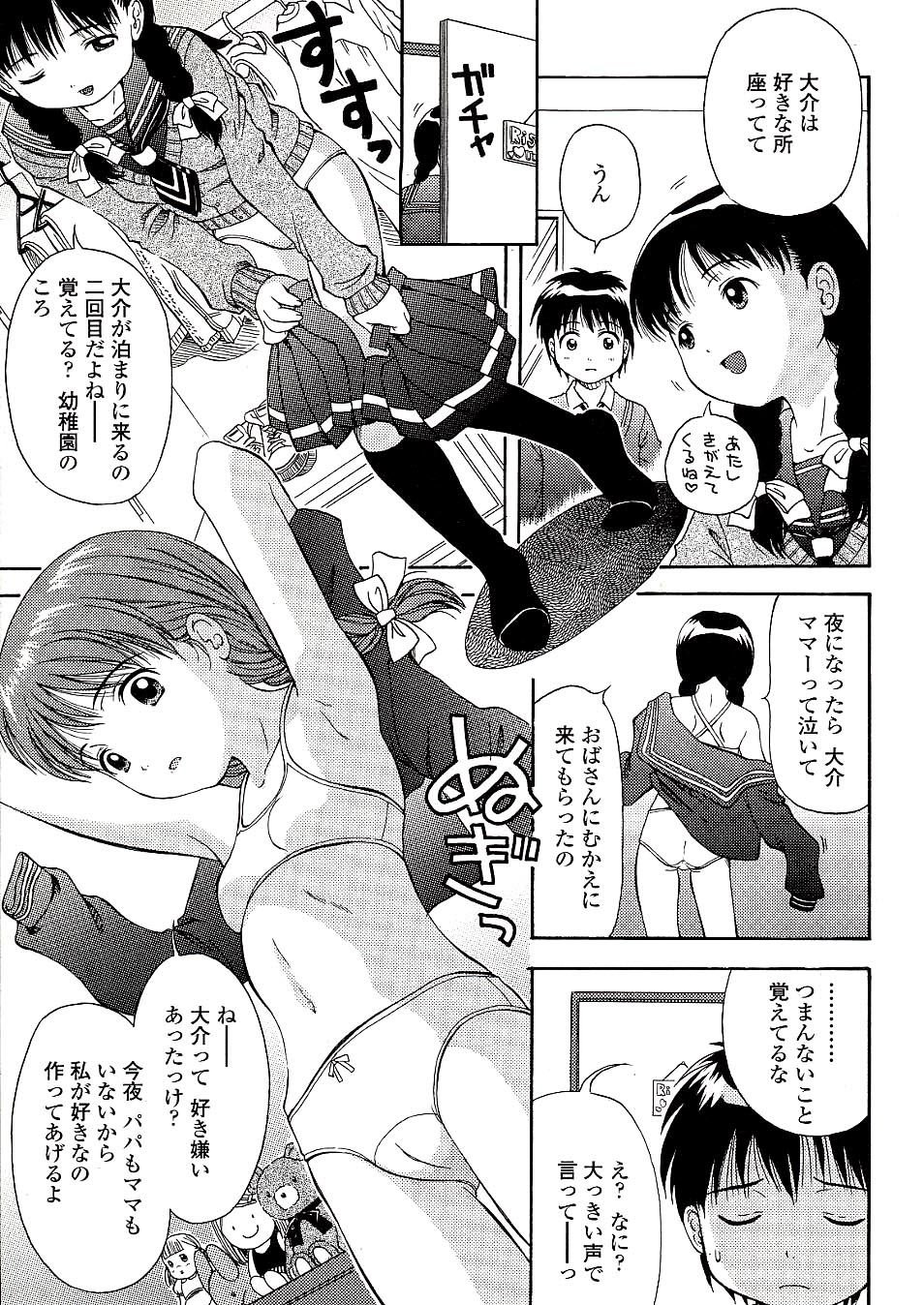 053