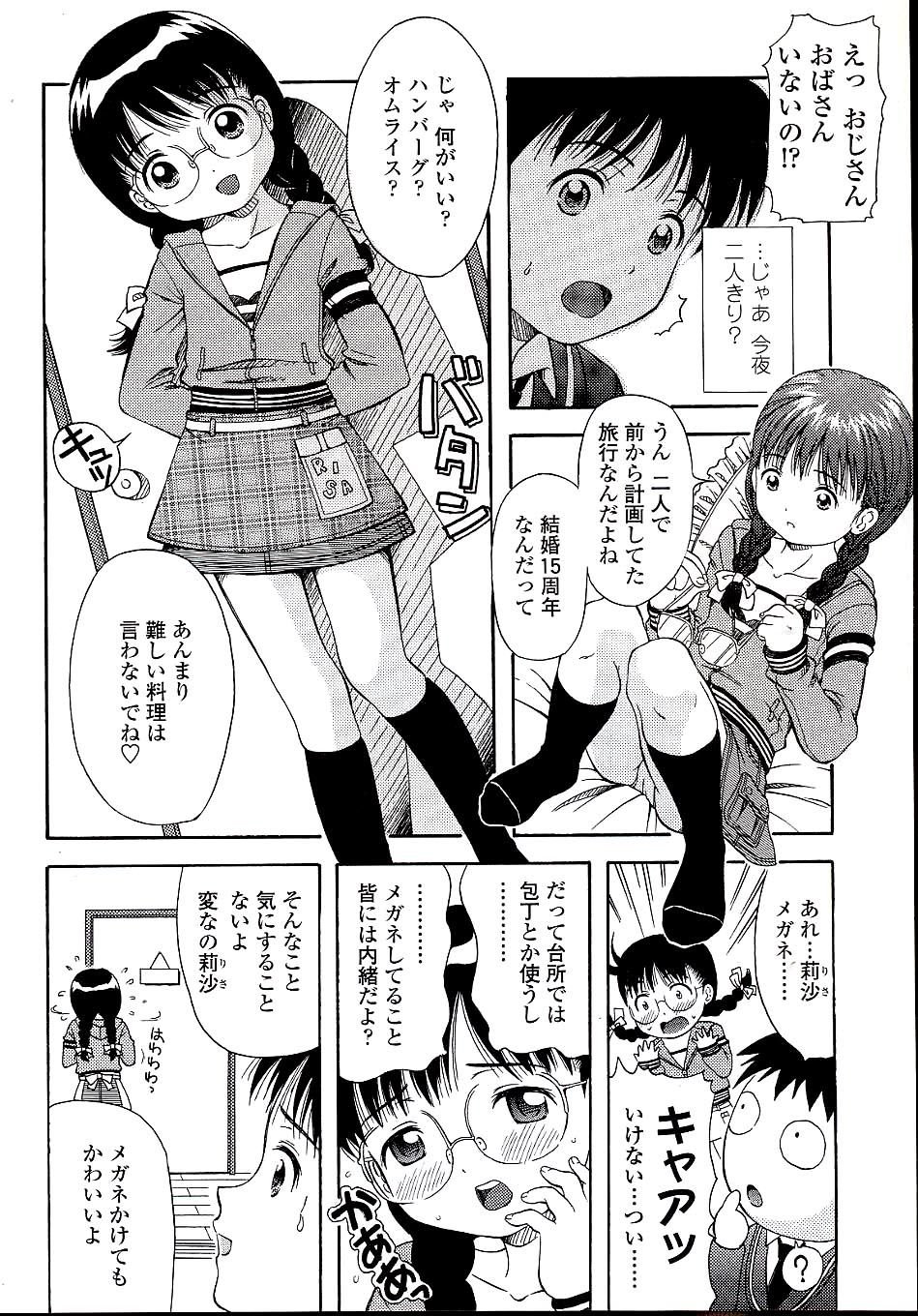 054
