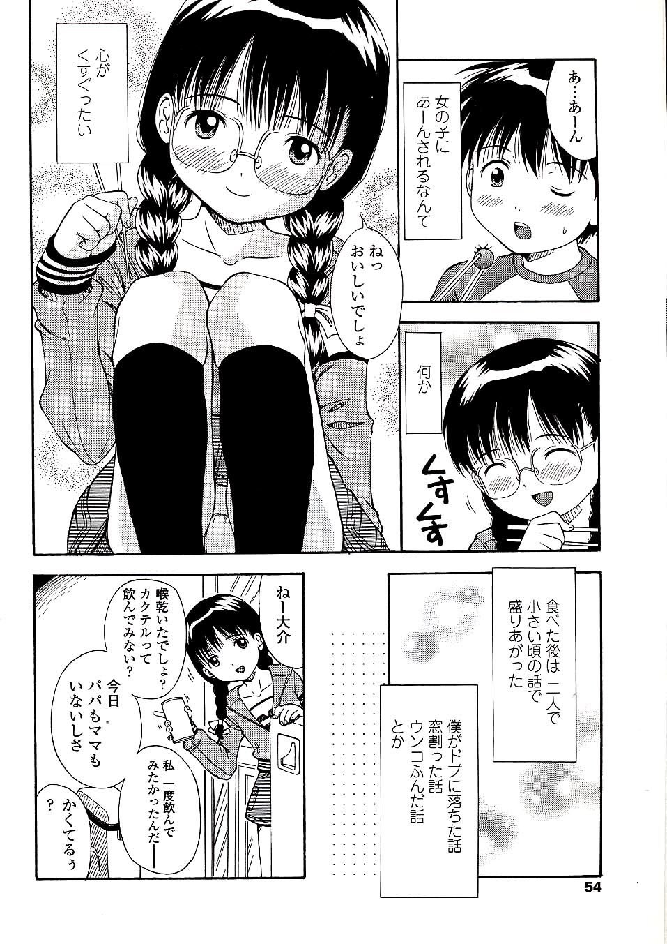 056