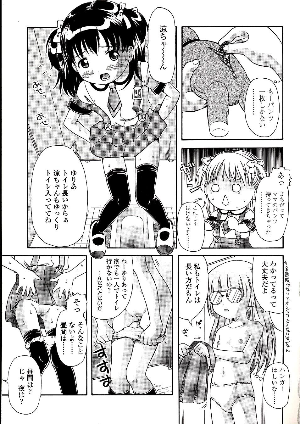 073