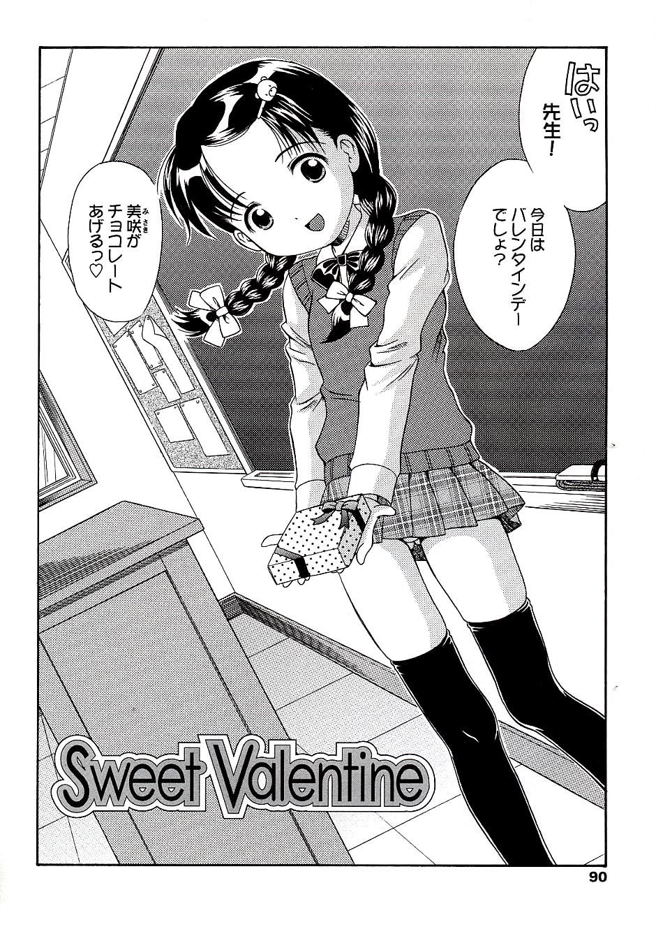 092