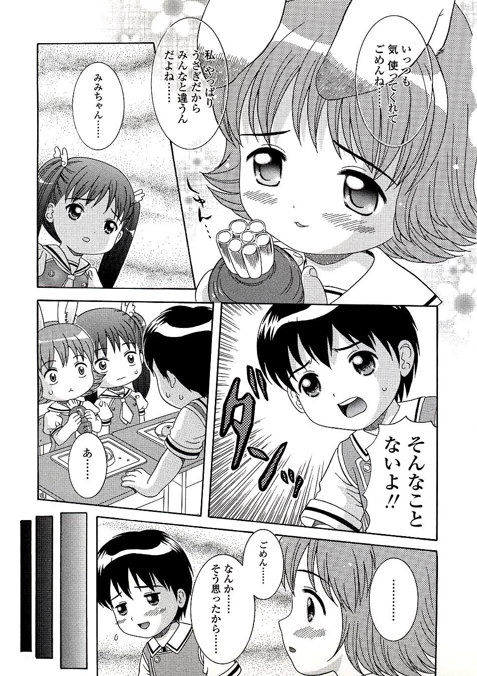 131