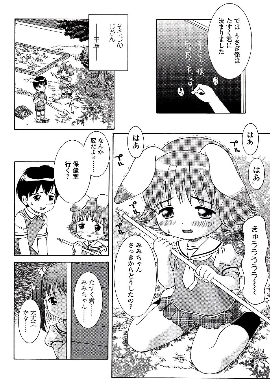 134