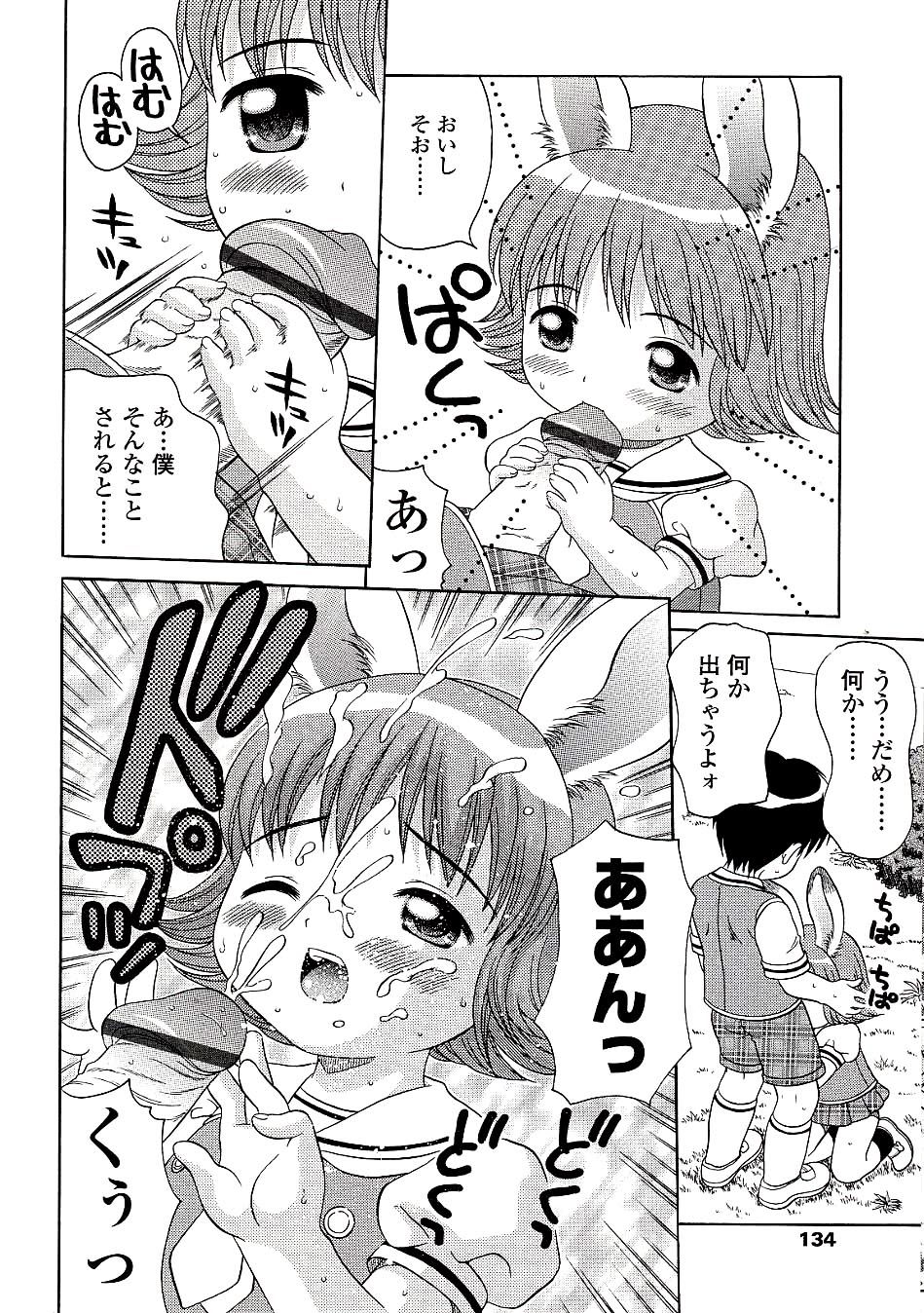 136