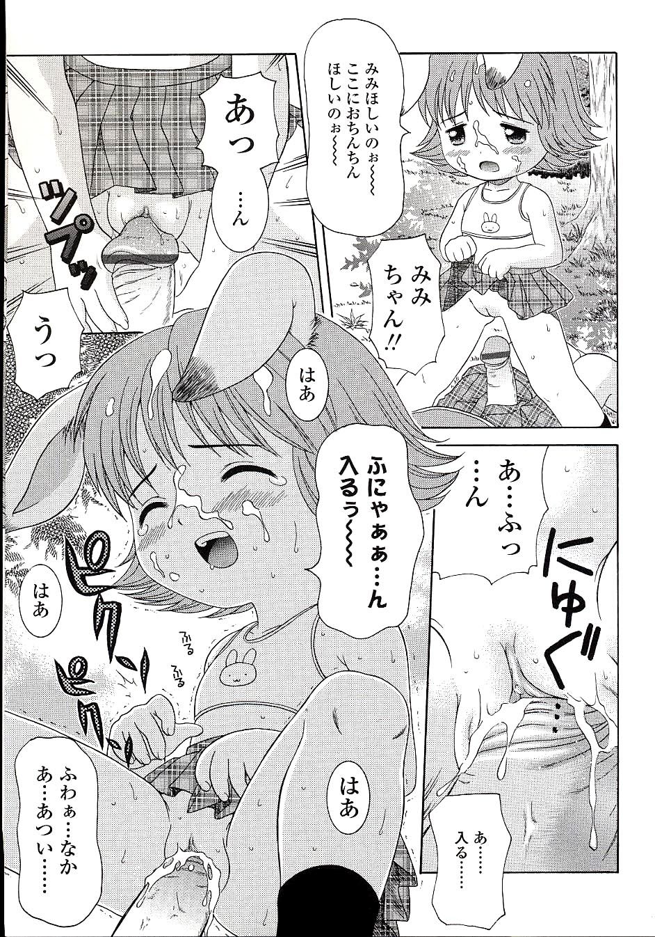 139