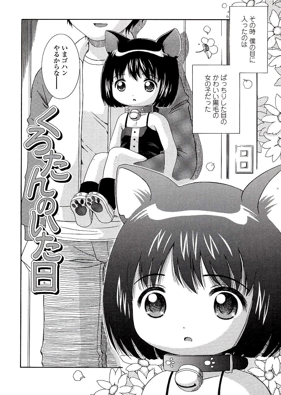 160